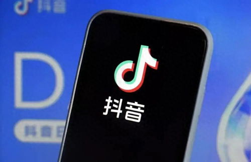 抖音新動作 火山引擎公司落戶呼和浩特，瞄準數據處理服務新藍海